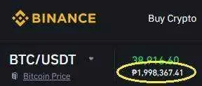 binance.jpg binance.jpg