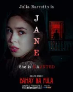 bahay2.jpg bahay2.jpg