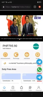 Screenshot_2022-02-26-18-07-05-33.webp