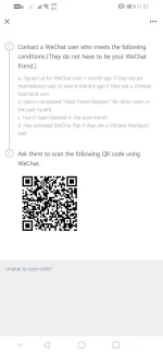 Screenshot_20220227_235121_com.tencent.mm.jpg