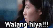 galit-nagagalit.gif