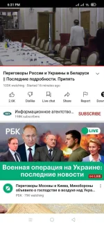 Screenshot_2022-02-28-18-31-16-326_com.google.android.YøùTùbé.webp