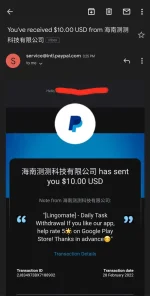 Screenshot_20220228-221121_Gmail.jpg
