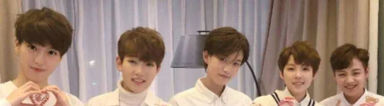 Chinese Boy Band.webp Chinese Boy Band.webp