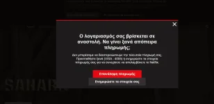 1646455297385.webp