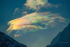 photographer-rare-ethereal-clouds-siberia-svetlana-kazina-16.webp photographer-rare-ethereal-clouds-siberia-svetlana-kazina-16.webp