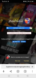 Screenshot_20220308_001641.webp