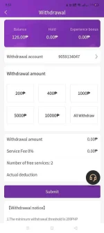 Screenshot_2022-03-08-09-51-23-15_feeb02f10c9e77154b9808dc335bc99b.webp