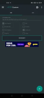 Screenshot_2022-03-09-17-52-40-84_8661fb0cac2bd1584058d5e43ee5e019.webp Screenshot_2022-03-09-17-52-40-84_8661fb0cac2bd1584058d5e43ee5e019.webp