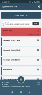 Screenshot_2022-03-04-15-46-02-958_ssl.vpn.bypasser.webp