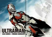 ultraman.webp