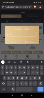 Screenshot_2022-03-13-21-23-46-091_com.brave.browser.webp