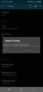 Screenshot_20220314-061110_HTTP Injector.webp