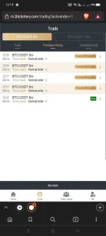Screenshot_2022-03-14-12-19-32-07_e4424258c8b8649f6e67d283a50a2cbc.webp Screenshot_2022-03-14-12-19-32-07_e4424258c8b8649f6e67d283a50a2cbc.webp