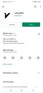 Screenshot_20220316_005753.webp