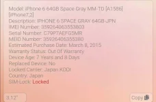 Screenshot_20220316_172057.webp