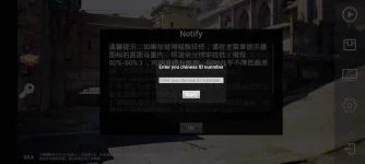 Screenshot_2022-03-17-03-44-33-58_04d49499878a49d8f96b9ee2d522c9f9.webp