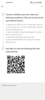 Screenshot_2022-03-17-14-55-12-252_com.tencent.mm.webp