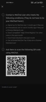 Screenshot_2022-03-17-15-51-06-362_com.tencent.mm.webp
