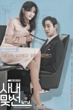 the-office-blind-date.png the-office-blind-date.png