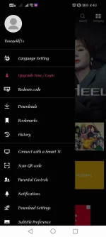 Screenshot_20220318_084019_com.viu.phone.webp