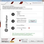 usbraptor02.webp usbraptor02.webp