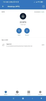 Screenshot_2022-03-20-07-41-02-765_com.wallet.crypto.trustapp.webp Screenshot_2022-03-20-07-41-02-765_com.wallet.crypto.trustapp.webp