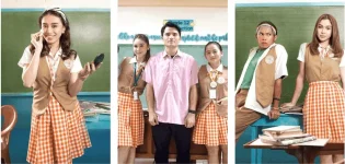 Screenshot 2022-03-20 at 15-03-18 Julia Ella Andrea and Awra star in Vivamax's high school ser...png Screenshot 2022-03-20 at 15-03-18 Julia Ella Andrea and Awra star in Vivamax's high school ser...png