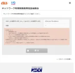 1647891527102.webp