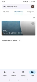 Screenshot_2022-03-22-18-36-41-87_e2d5b3f32b79de1d45acd1fad96fbb0f.webp