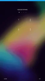 Screenshot_2022-03-17-20-01-04-91.webp