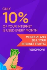 p2p-banner-200x300.webp p2p-banner-200x300.webp
