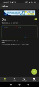 Screenshot_2022-03-24-09-35-32-747_dev.epro.e_v2ray.webp Screenshot_2022-03-24-09-35-32-747_dev.epro.e_v2ray.webp