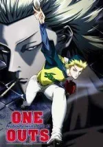 one.webp