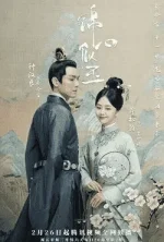 1648726163360.webp