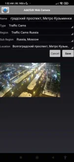 Screenshot_2022-04-01-01-52-04-330_com.rcreations.ipcamviewer.jpg