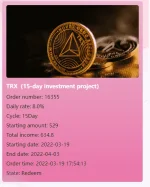 1649002704227.webp 1649002704227.webp