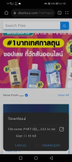 Screenshot_20220404_215013_com.huawei.browser.webp