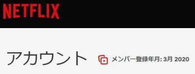 THANKYOU.webp