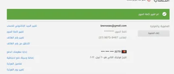 1649309465286.webp