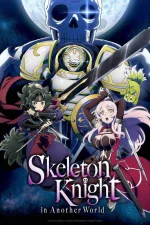 Skeleton Knight in Another World.jpg