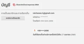 1649425045918.webp 1649425045918.webp
