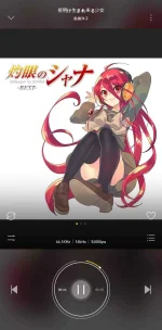 Screenshot_20220409-020414_HiByMusic.webp