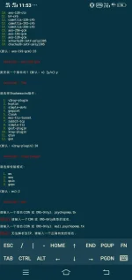 Screenshot_20220409_235314.webp