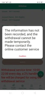 Screenshot_2022-04-10-19-09-53-41.webp