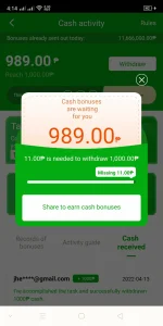 Screenshot_2022-04-13-04-14-51-65_6558f5b084d56f93dd40a702d7f1d95b.webp