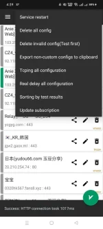 Screenshot_2022-04-14-16-39-06-87_4212e40b9225be51d3d564b7661326c8.jpg Screenshot_2022-04-14-16-39-06-87_4212e40b9225be51d3d564b7661326c8.jpg