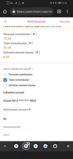 Screenshot_20220416_061901_com.android.chrome.webp