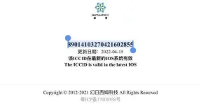 66D709FF-513C-4899-A082-1B7C6FCCA3C5.jpeg 66D709FF-513C-4899-A082-1B7C6FCCA3C5.jpeg