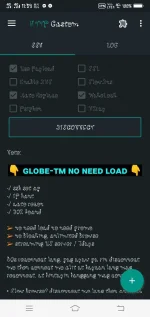 Screenshot_20220416_115942.webp Screenshot_20220416_115942.webp